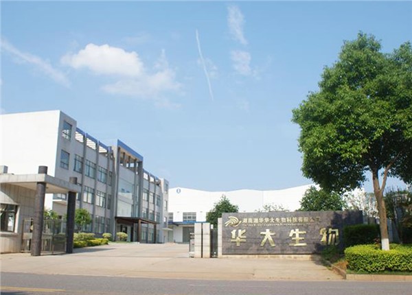 湖南湘華華大生物科技有限公司建筑能耗監(jiān)測項目